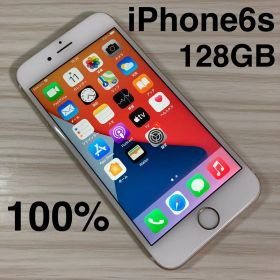 iPhone6s 16GB GOLD バッテリー100% Softbank