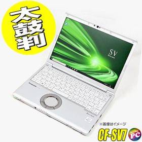 中古モバイル Panasonic Let’s note SV7 WPS Office搭載 Windows11 8GB SSD256GB コアi5 WUXGA12.1型 LTE(SIMフリー) カメラ 無線LAN