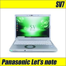 Panasonic Let's note CF-SV7 中古ノートパソコン Windows11-Pro コアi5 メモリ8GB SSD256GB WEBカメラ 無線LAN WPSオフィス付き