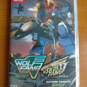 [未開封] ウルフファングスカルファング サターントリビュート Boosted