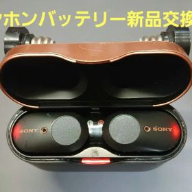 SONY WF-1000XM3 ワイヤレス ノイズキャンセリング イヤホン ④