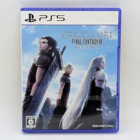 スクウェアエニックス(SQUARE ENIX)のPS5 クライシス コア -ファイナルファンタジーVII- リユニオン 匿名配送(家庭用ゲームソフト)
