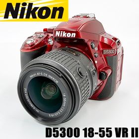ニコン(Nikon)の【美品】ニコン Nikon D5300 18-55 VR II レンズキット レッド 一眼レフ カメラ 中古(デジタル一眼)