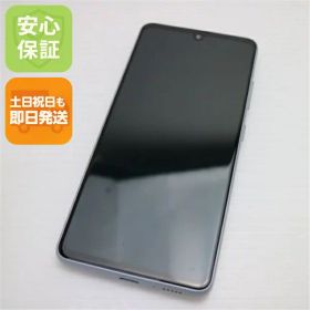 【中古】新品同様 SC-41A Galaxy A41 ホワイト スマホ 白ロム 中古 土日祝発送OK