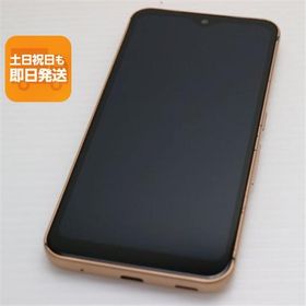 美品 arrows We FCG01 ローズゴールド スマホ 白ロム 本体 即日発送 土日祝発送OK あすつく