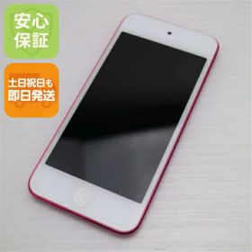【中古】 超美品 iPod touch 第7世代 128GB ピンク 安心保証 即日発送 本体 オーディオプレイヤー 土日祝発送OK