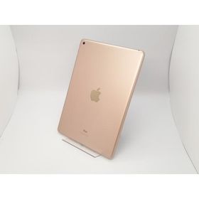 【中古】Apple 【Wi-Fi】 iPad（第8世代/2020） 32GB ゴールド MYLC2J/A【三宮センター】保証期間１ヶ月【ランクC】