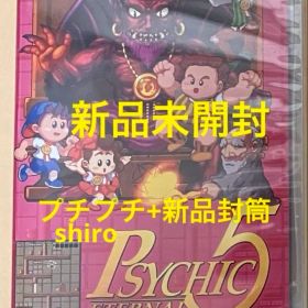新品未開封品 サイキック5 エターナル ニンテンドースイッチ