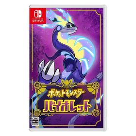 ポケットモンスター バイオレット Switch 1個