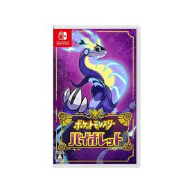 Nintendo Switch ポケットモンスター バイオレット