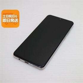超美品 SIMフリー HUAWEI P30 lite パールホワイト スマホ 本体 白ロム 中古 あすつく 土日祝発送OK