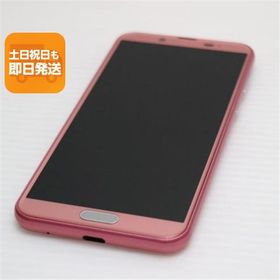 超美品 SH-01L AQUOS sense2 ブロッサムピンク スマホ 本体 白ロム 中古 あすつく 土日祝発送OK