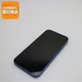 美品 SIMフリー iPhone13 512GB ブルー 白ロム 本体 即日発送 土日祝発送OK あすつく