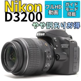 【やや訳ありお得】Nikon D3200 スマホ転送 ショット数少なめ