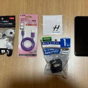 ASUS Zenfone Max(M2) ブルー スマホ本体 SIMフリー 美品