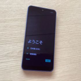 楽天モバイル版 SIMフリー AQUOS wish3