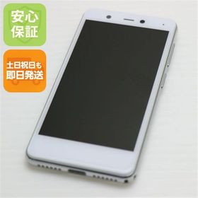 安心保証 新品同様 Rakuten Mini クールホワイト 楽天 即日発送 土日祝発送