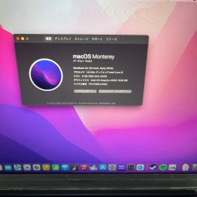 MacBook Air (2015) 本体 + 充電器