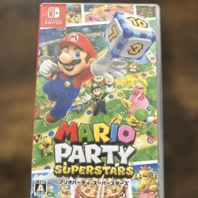 マリオパーティ スーパースターズ