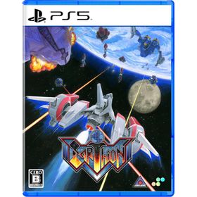 SUPERDELUXE GAMES (PS5)アーシオン 通常版 返品種別B