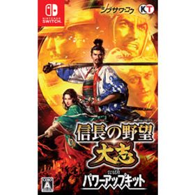 信長の野望・大志 with パワーアップキット 通常版 【Switchゲームソフト】