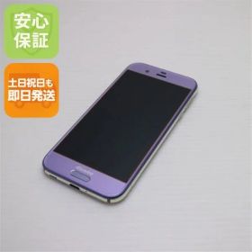 超美品 SH-03J AQUOS R ラベンダー 即日発送 スマホ SHARP docomo 本体 白ロム 土日祝発送OK 02000