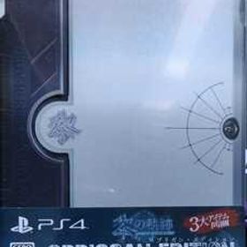 新品即決 送料無料 英雄伝説 黎の軌跡 SPRIGGAN Edition PS4 国内正規品