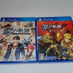 PS4 英雄伝説 黎の軌跡 黎の軌跡II 2本セット クロノキセキ