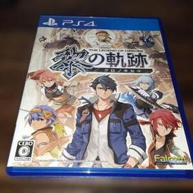 【送料4点まで230円】【動作確認済】英雄伝説 黎の軌跡【PS4】