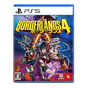 ボーダーランズ4 【PS5ゲームソフト】