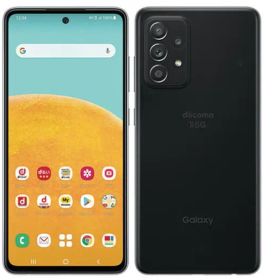 [Aランク極上美品]Galaxy A52 5G SC-53B docomo [オーサムブラック] 6.5インチ6GB/128GB/おサイフケータイ/指紋/顔/nanoSIM