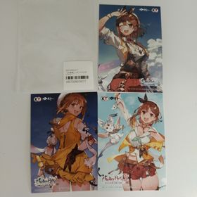 コーエーテクモゲームス(Koei Tecmo Games)のライザのアトリエ3DX 特典 ブロマイド(家庭用ゲームソフト)