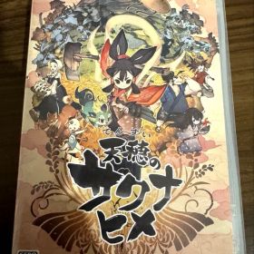 天穂のサクナヒメ Nintendo Switch