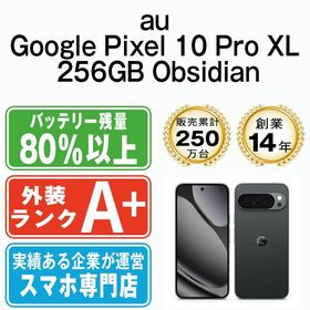 【中古】 Google Pixel10 Pro XL 256GB Obsidian gp10pxa2ob9mtm