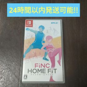 Switch FiNC HOME FiT フィンクホームフィット