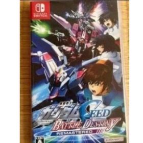 機動戦士ガンダムSEED BATTLE DESTINY Switch(家庭用ゲームソフト)