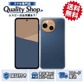 [Q]未開封AQUOS sense10 sh-m33 128gb navy