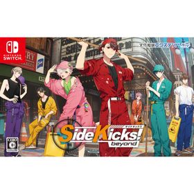 文化放送エクステンド (Switch)Side Kicks！ beyond デラックスエディション 返品種別B