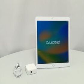 美品 iPad 10.2インチ 第7世代 Wi-Fi 32GB 2019年秋モデル MW752J/A [シルバー] A2197