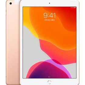 iPad 10.2インチ 第7世代[128GB] セルラー au ゴールド【安心 …