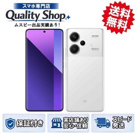 [Q]未開封Redmi Note13Pro plus 5G 256gb white