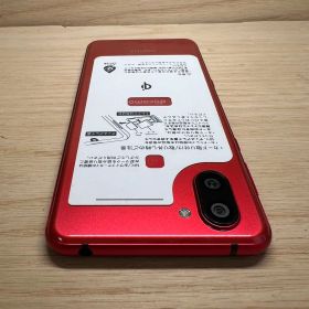 シャープAQUOS R3 SH-04L本体Y156