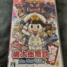【Switch】 桃太郎電鉄 ～昭和 平成 令和も定番！～