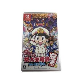 Nintendo SWITCH 桃太郎電鉄 ~昭和 平成 令和も定番! 任天堂 ゲームソフト 中古 S10987411