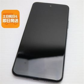 美品 Y!mobile Libero 5G II A103ZT ブラック スマホ 白ロム 中古 あすつく 土日祝発送OK