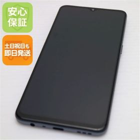 安心保証 新品同様 SIMフリー OPPO A73 ネービーブルー 即日発送 土日祝発送
