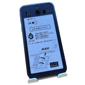 安心保証付き 中古品 シンプルスマホ4 704SH ネイビー 完動品 A35