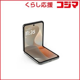 【 新品 未開封 】 モトローラ SIMフリースマートフォン motorola razr 60 / Dimensity 7400X / 6.9インチ 12GB/512GB ライトスカイホワイト PB8E0002JP 未使用 送料無料