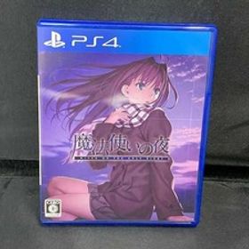 アニプレックス アニプレックス PS4ソフト 魔法使いの夜 PLJM-17048