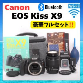 付属品充実 スターターセット Canon EOS Kiss X9 美品
